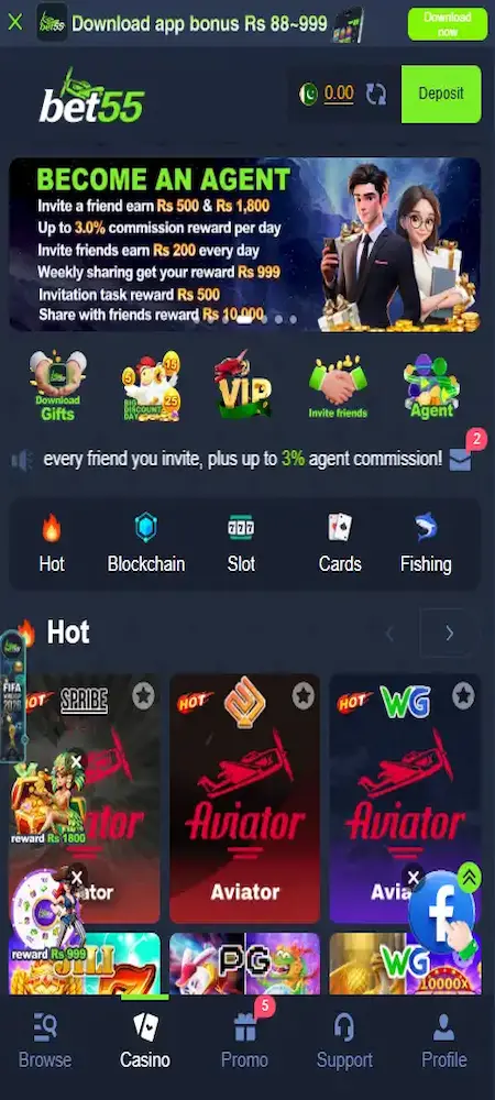 55Bets Game