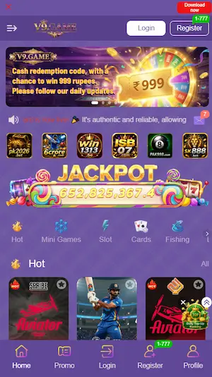 V9 Game