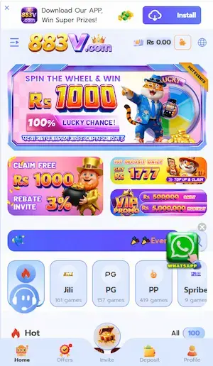 883V Game