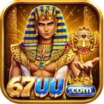 67UU Game
