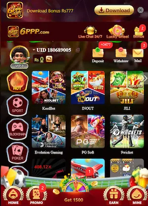 6PPP Game