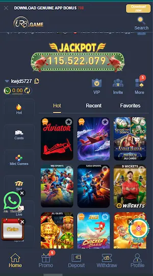 UR8 Game