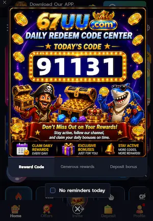 67UU Game