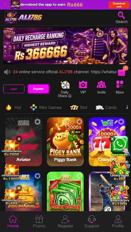ALI786 Game